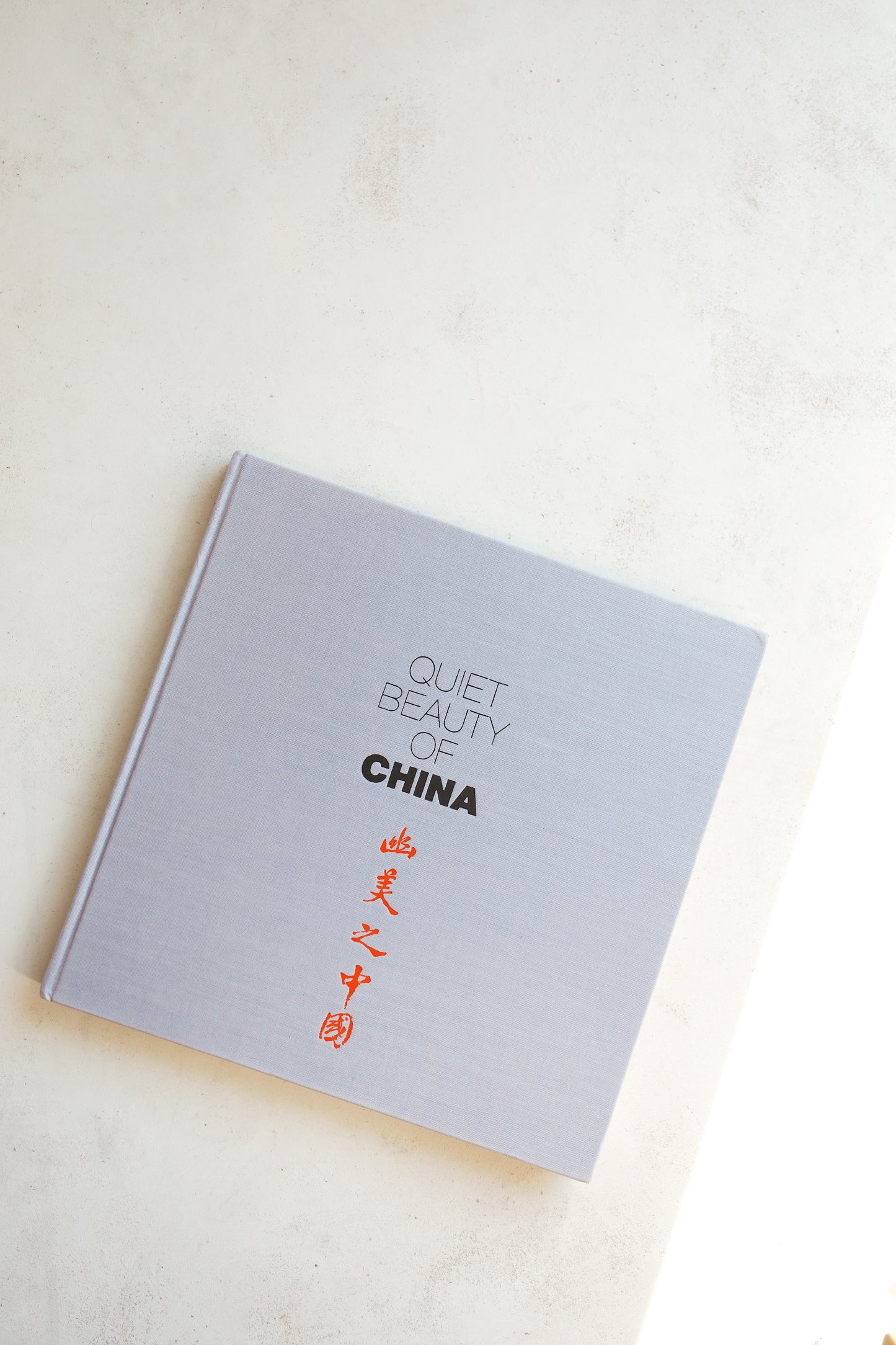 Quiet Beauty of China