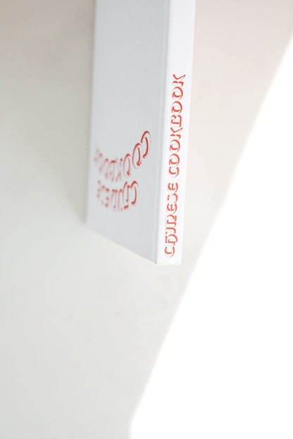 Chinese Cookbook